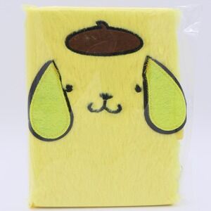 Sanrio Pompompurin Fuzzy Diary Journal w/ Lock & 2 Keys 64 Lined Pages Horizon